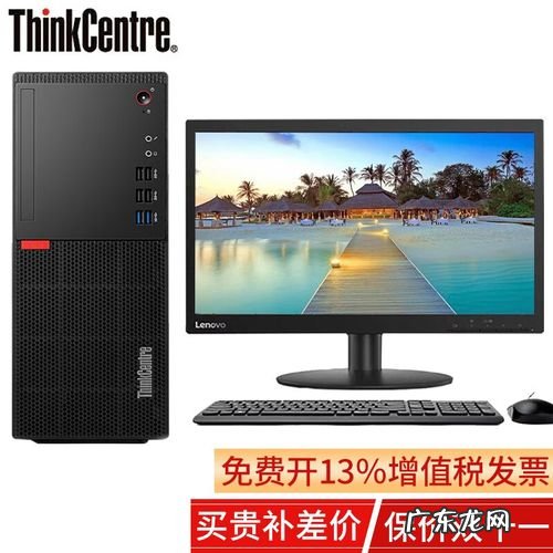 win10电脑扬声器没有声音怎么办