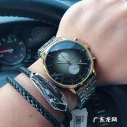 复刻表一般多少钱可以入手？复刻表价格多少才合适呢？