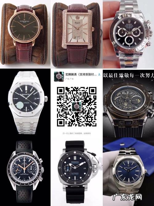 复刻表有哪些厂名?劳力士、欧米伽哪个才是你心中最经典的那块?