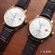 复刻表和正品表的区别？复刻表的优点是什么？