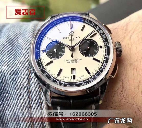 2000多块买个复刻表好吗?