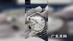 复刻手表永航表业：如何辨别复刻表？