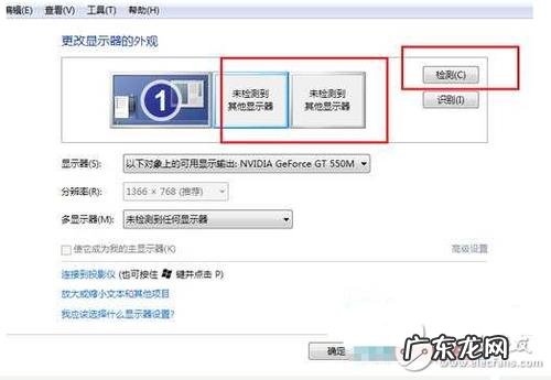 电脑怎么截图,尤其是截那种不规则的图形圆形