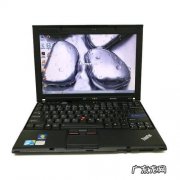 联想 X201电脑怎么样