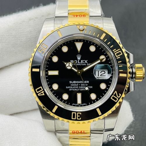 复刻品牌手表多少钱合适？