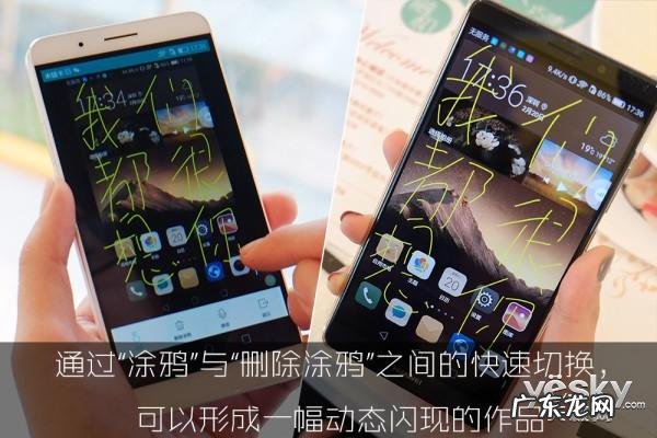 亲情关怀怎么使用？如何远程控制另一台手机