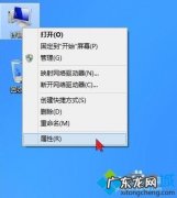 win10怎么清理电脑垃圾
