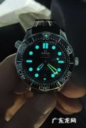 复刻表海马300夜光怎么样？好不好呢？