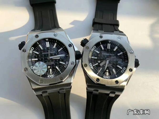 复刻表网站哪个靠谱？推荐几个靠谱的