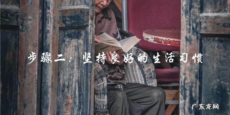 这位大陆保养好的大龄女星,她的秘密竟是……