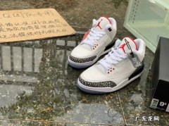 aj3白水泥复刻手表,经典又好看,值得拥有