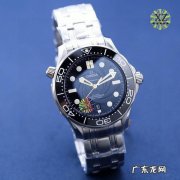 复刻海马手表价格？看看就知道,你买的值吗？