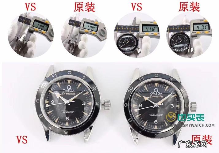 vs厂复刻表耐用吗?vs厂复刻表多少钱一只?vs厂复刻表哪里买?