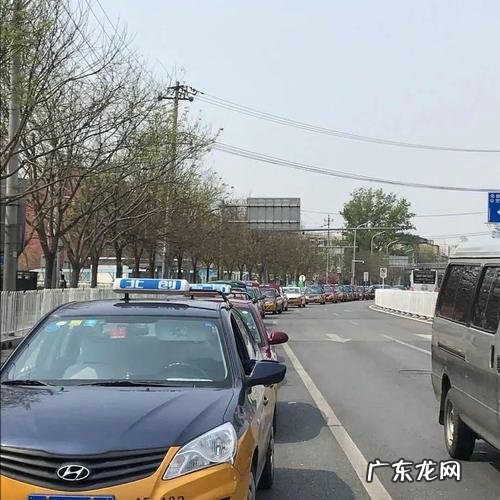 北京出租车京B是哪个公司？北京京b出租汽车有限公司