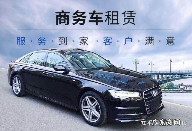 北京私家汽车租赁:北京私家汽车出租公司,北京出租车公司