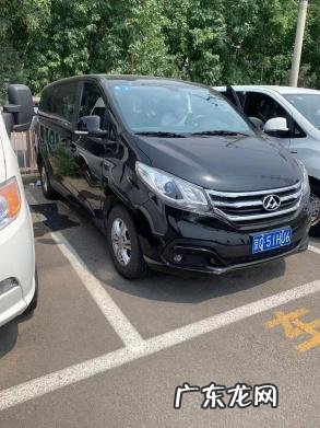 在北京买大通汽车不用摇号,这车比五菱宏光好看多了