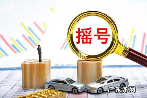 北京摇号就没人反对吗?听听他们怎么说!
