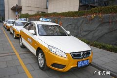 北京新能源车2023年市场价或达30万元？专家：按出租价算