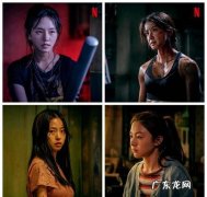 甜蜜家园第二部叫什么