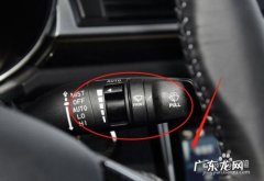 汽车雨刷喷水开关在哪里