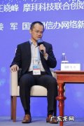 美团创业估值多少亿？王兴：美团是家非常伟大的公司