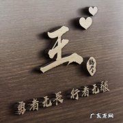 微信漂流瓶在哪里设置：打开微信,搜索微信号a,然后点击a的头像。