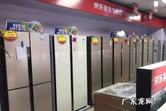 京东有哪些代理加盟商？