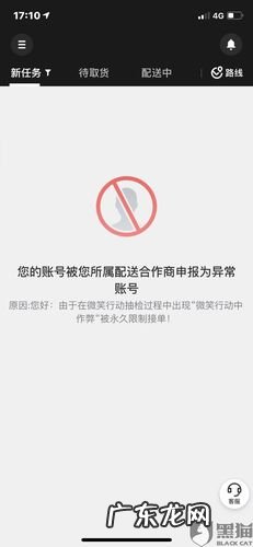 美团拍摄审核多少天？美团拍短视频怎么拍？
