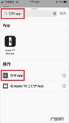 微信在哪里调整颜色模式？微信的颜色模式怎么调,微信上&#8230;