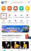 美团打车全国多少家店？美团打车上海第1家店在哪？