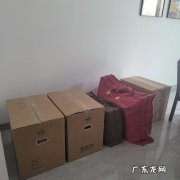 蚂蚁搬家美团好评字数多少？