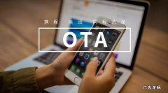 美团点评员工购车优惠多少？美团点评员工购车优惠政策是什么？