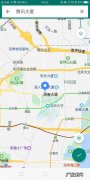 微信怎么查人在哪里？微信查人方法大全,超实用的!