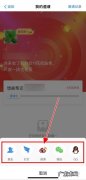 花呗支付限额怎么提高？花呗支付限额多少合适？