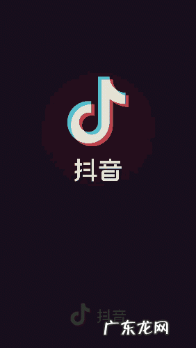 抖音被对方拉黑他还能看我的动态吗