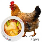 京东鸡肉品牌有哪些？20元一斤的土鸡和45元一斤的走地鸡到底有什么区别？