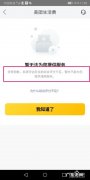 美团贷款总额是多少？美团借款总额是多少钱？
