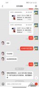 京东有哪些旗舰？10个热门手机京东售价&#8230;