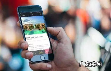 携程订酒店平台抽成多少?有网友称,自己花1万块才赚500元!