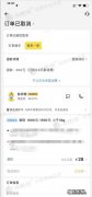 美团合作费用多少,美团外卖怎么开？