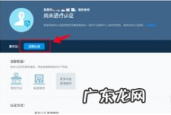超级店长限时折扣怎么取消？打折影响权重吗？