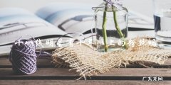 十年守候，十八线明星的忠实粉丝们，终于等来了这一刻？！