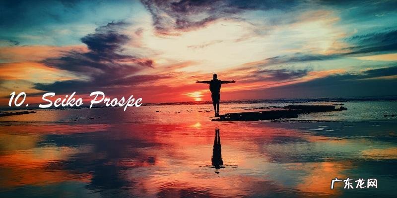 男士手表排行榜前10名