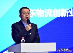 京东商务仓能提供哪些服务？京东物流开放平台负责人徐雷：我们希望让商家更简单!