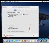 vmware虚拟机 出现网络电缆被拔出，连不上网