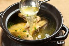 鸡汤有腥味怎么去掉