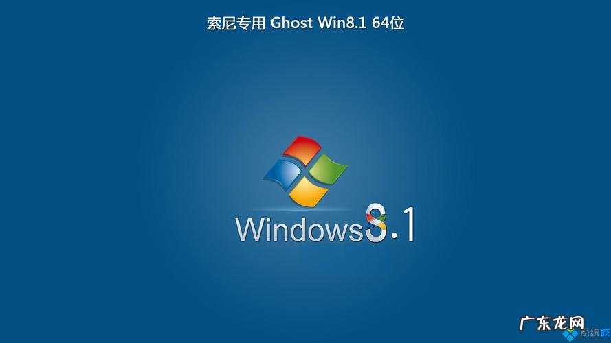 windows8.1如何不让电脑休眠