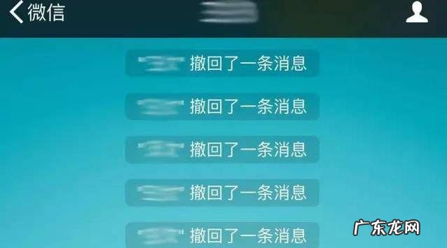 微信撤回时间过了还能撤回吗