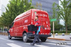 揭秘：京东FDC分布在哪些城市？10家门店,每家店日均单量超200单!