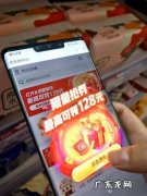 京东有哪些特价品牌,这些品牌在京东上卖得好吗？